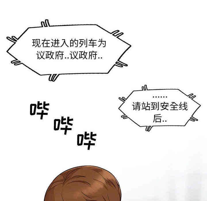 第9张