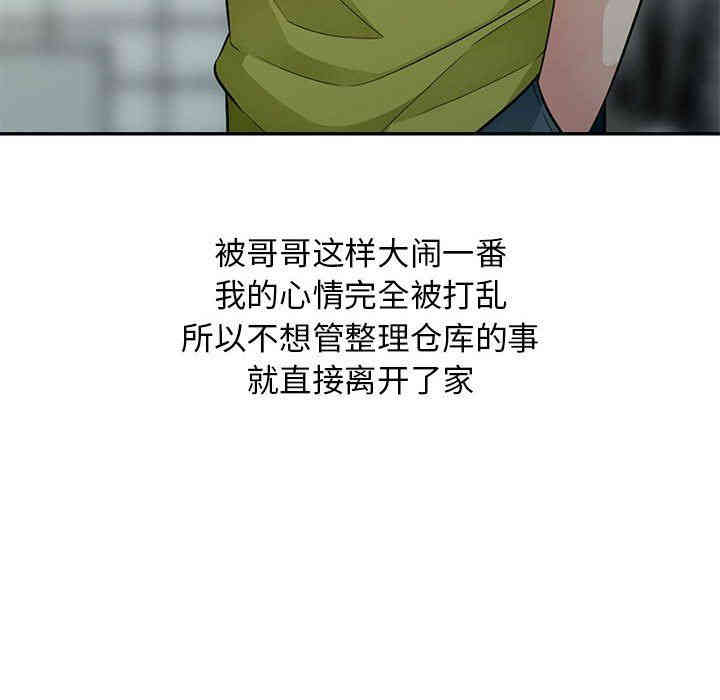 第13张