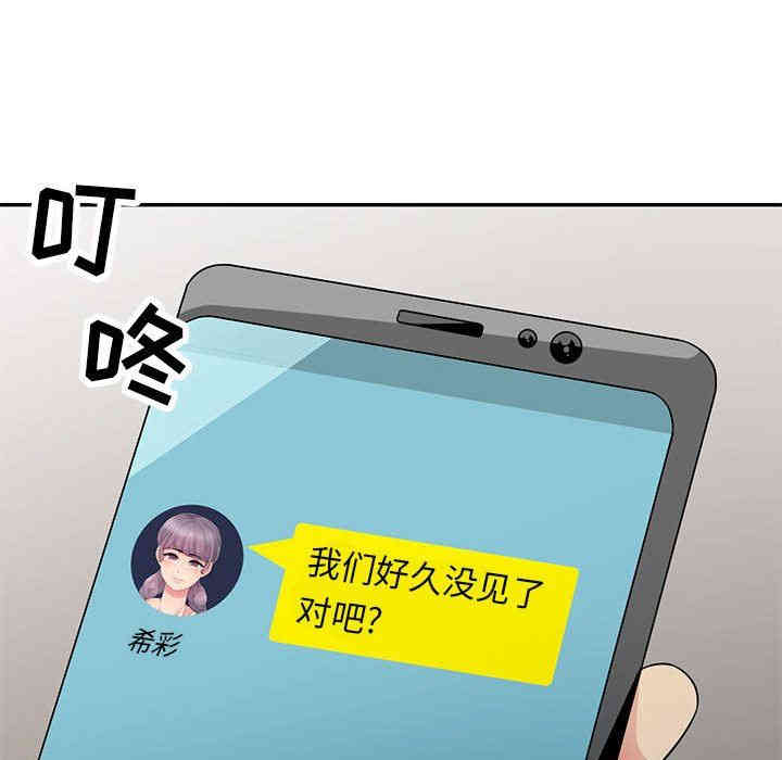 第16张