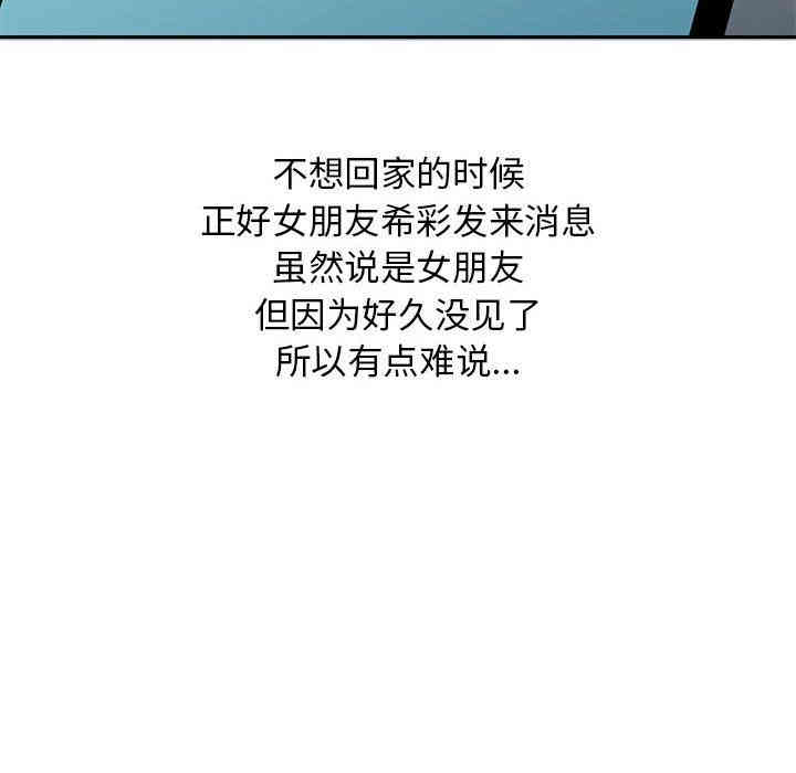 第26张