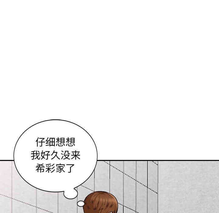 第39张