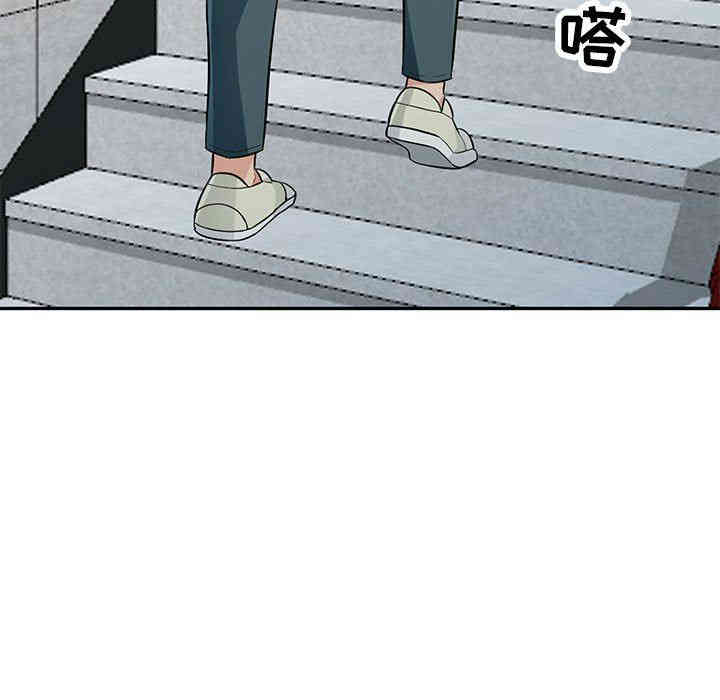 第44张