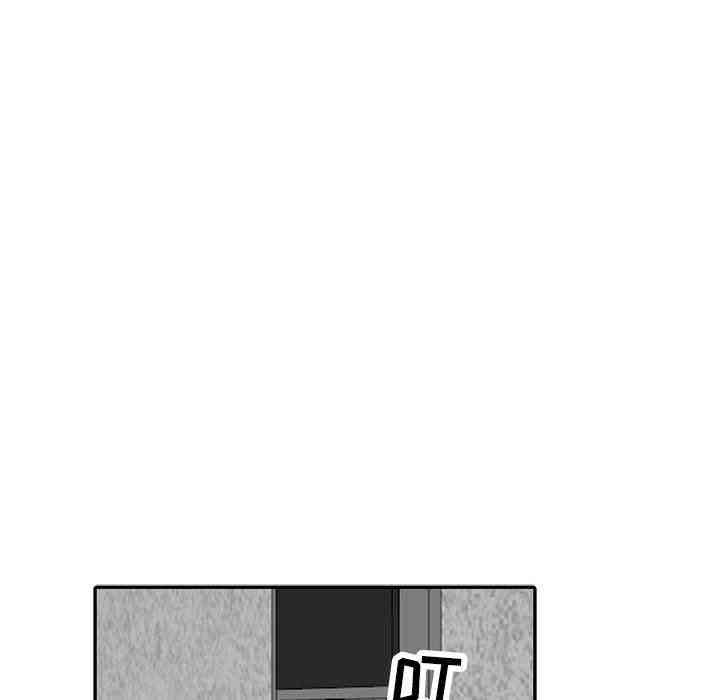 第49张