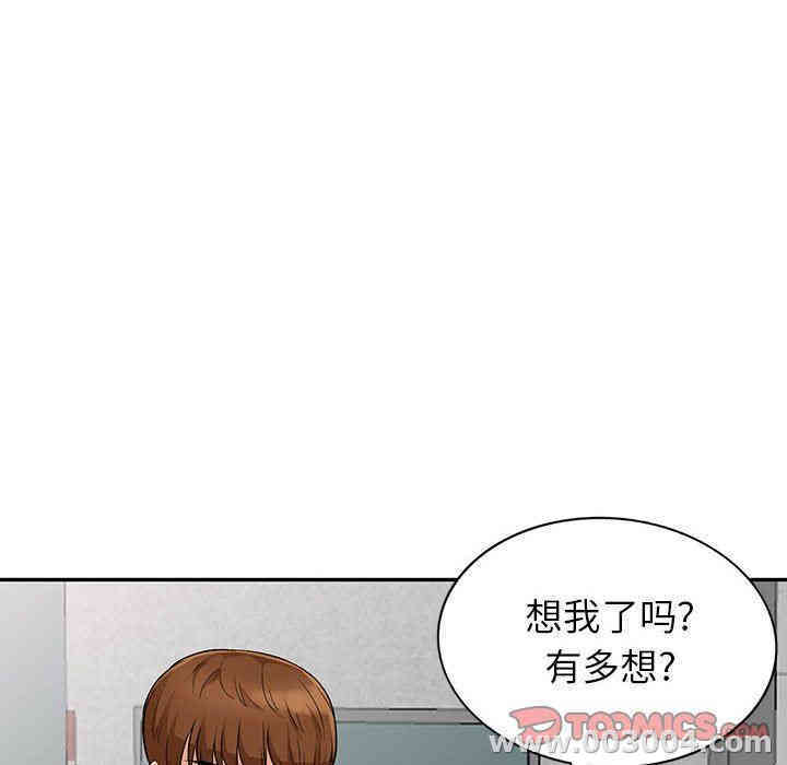 第59张