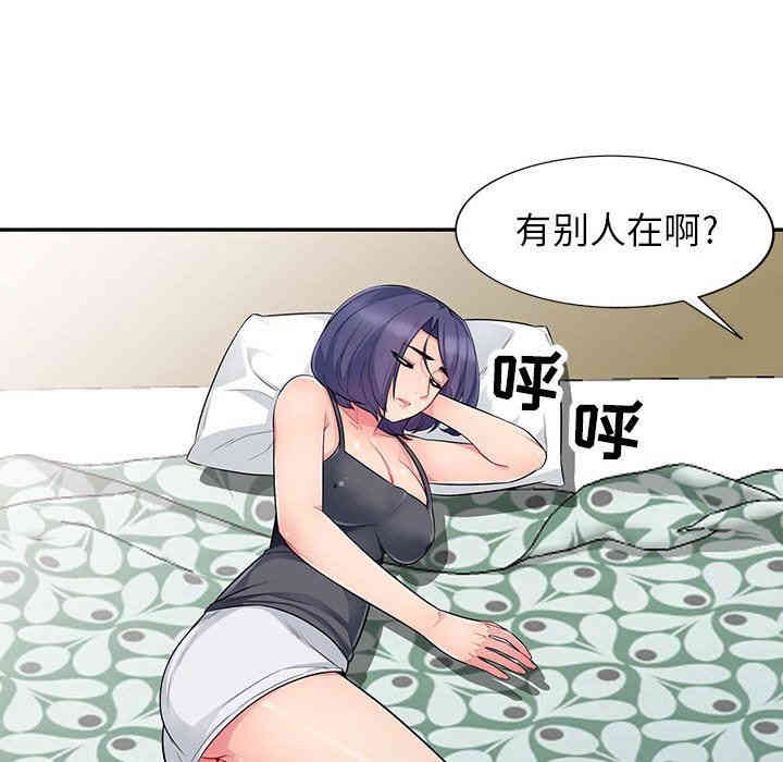 第70张