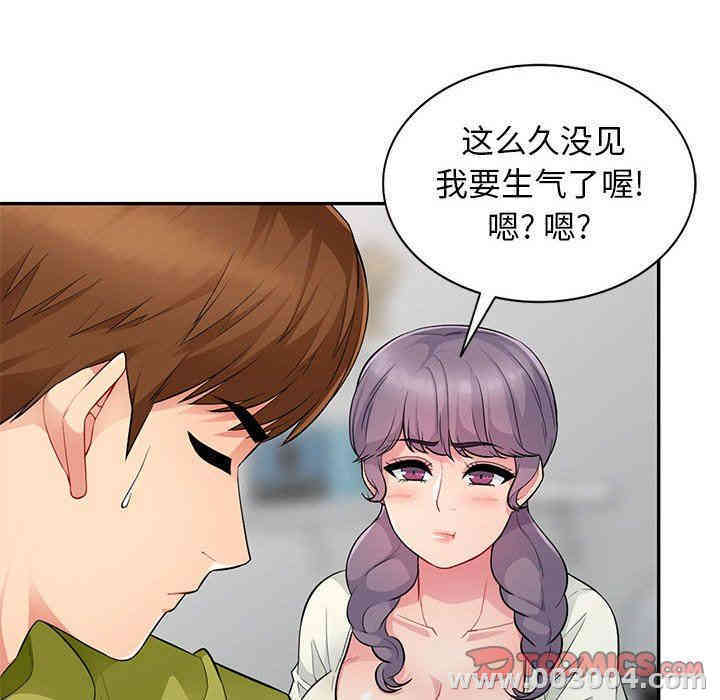 第83张