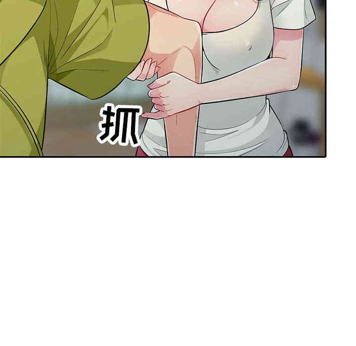 第86张