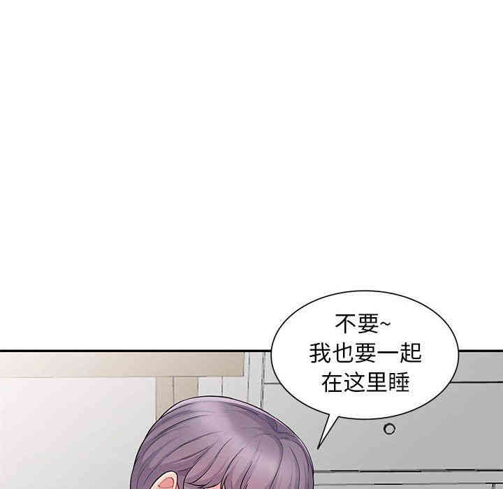 第91张