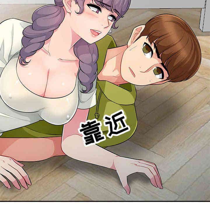 第93张