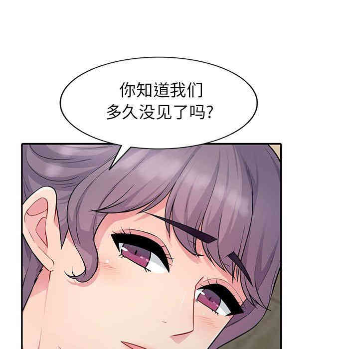 第102张