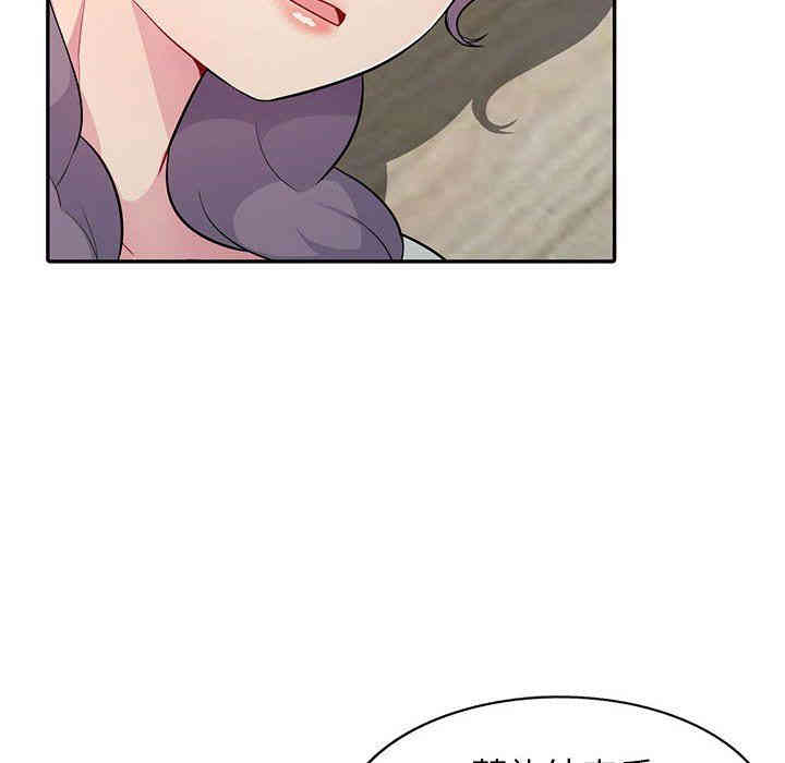 第103张