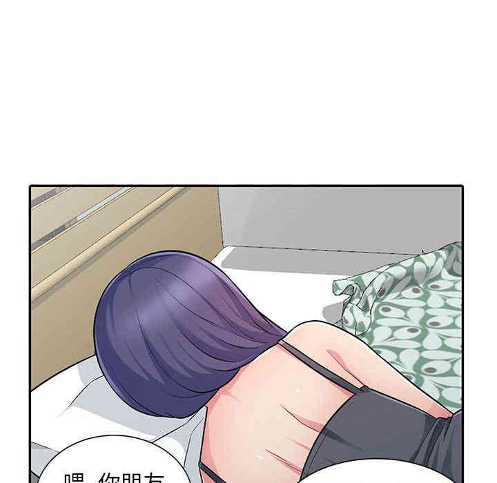 第113张
