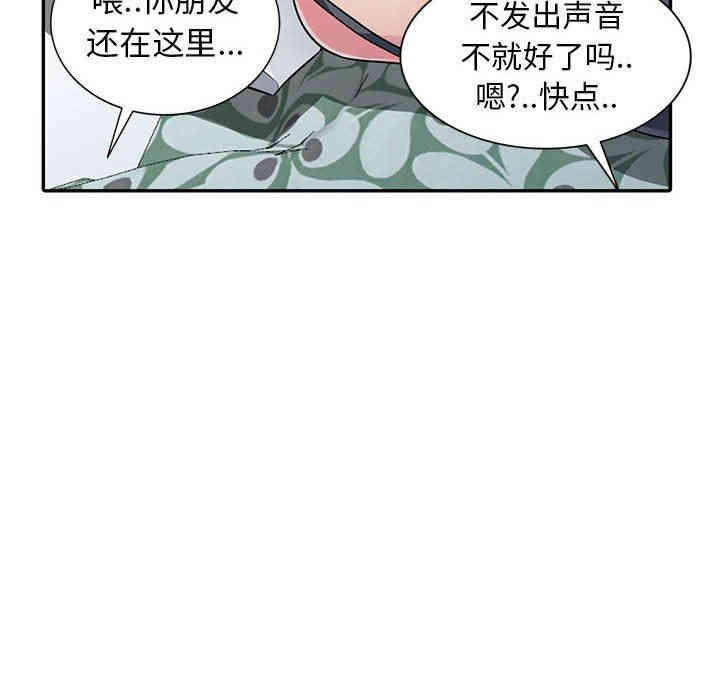 第115张