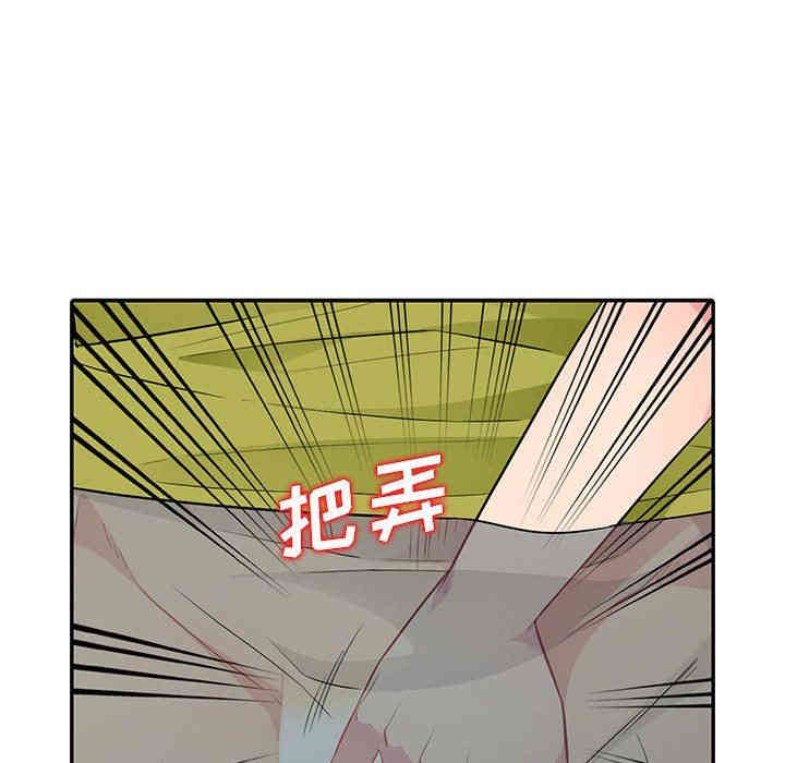第121张