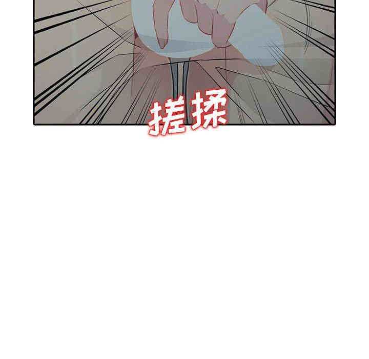 第124张