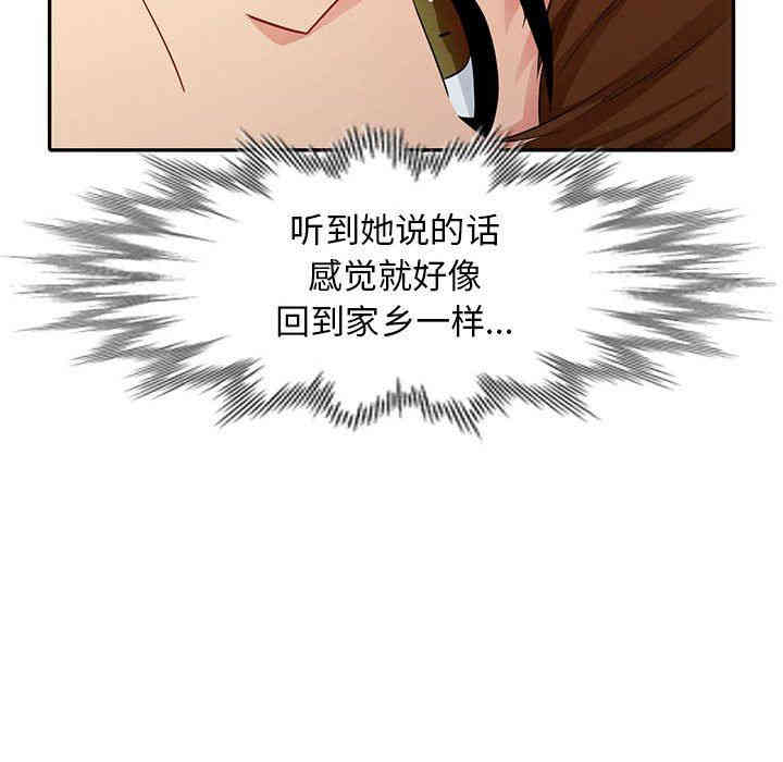 第137张