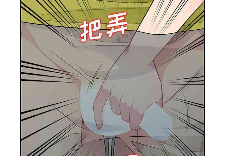 第4张
