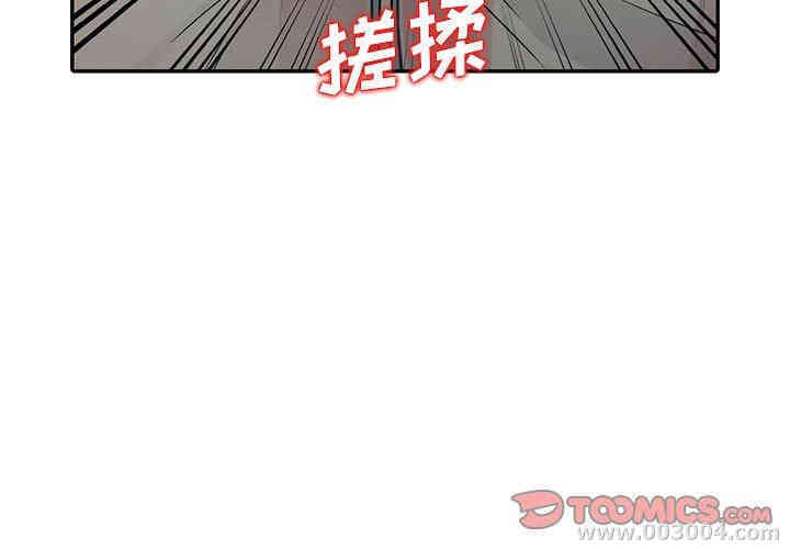 第6张