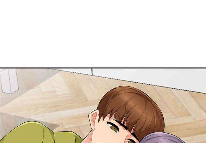 第8张