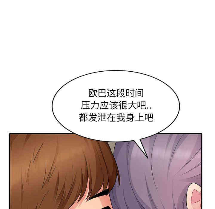 第14张