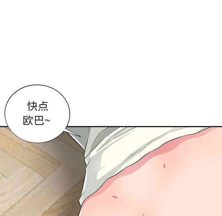 第22张