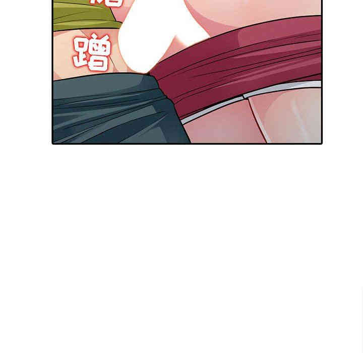 第36张
