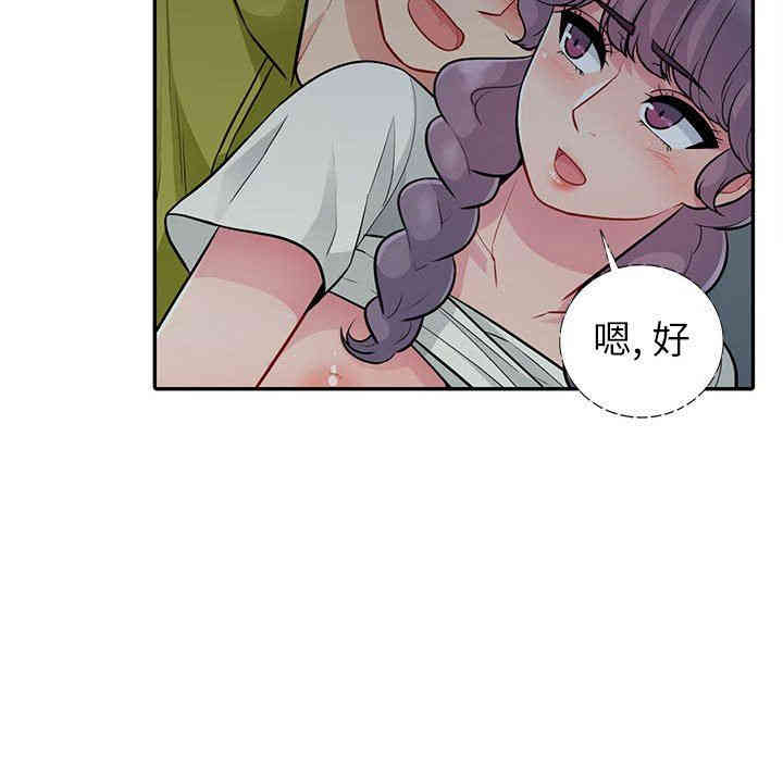 第39张