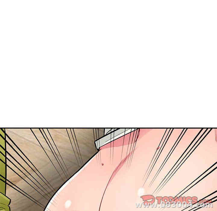第42张