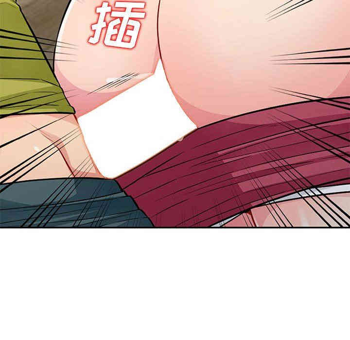 第43张