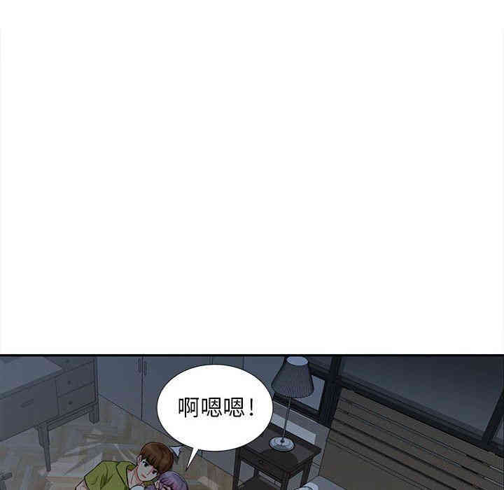 第46张