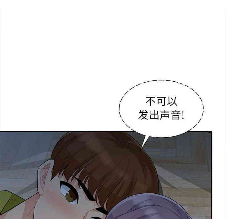 第49张