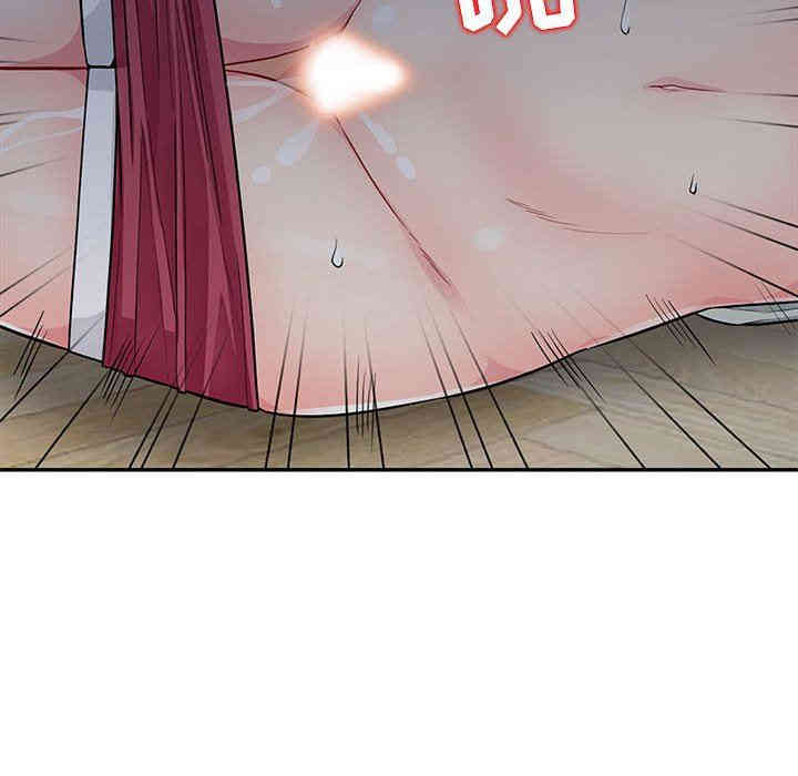 第57张