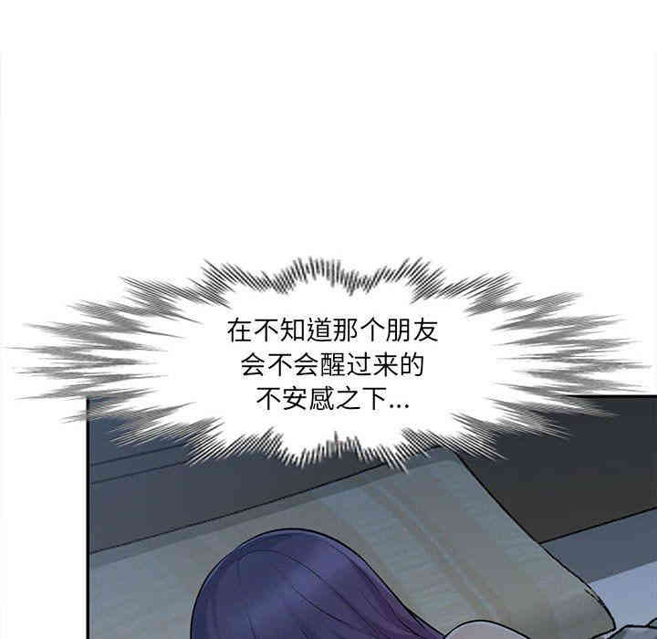 第59张