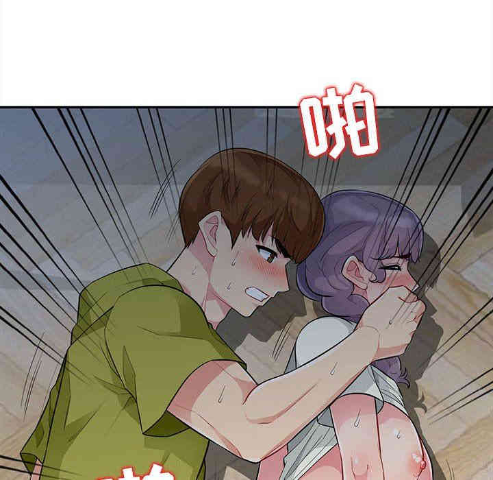 第67张