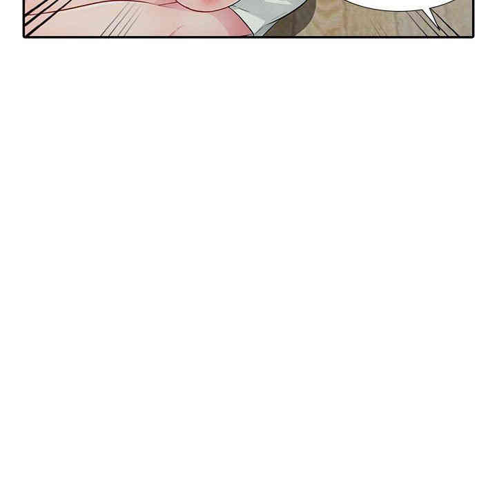 第82张