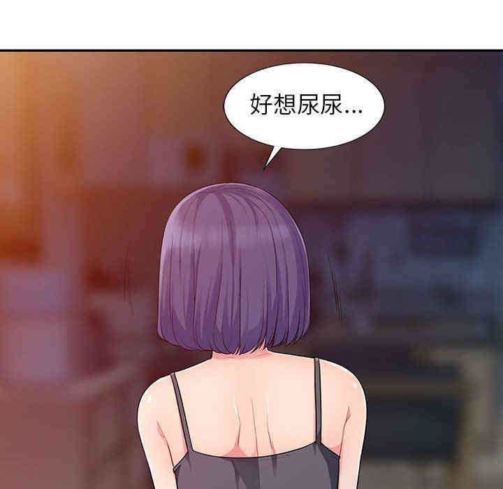 第83张