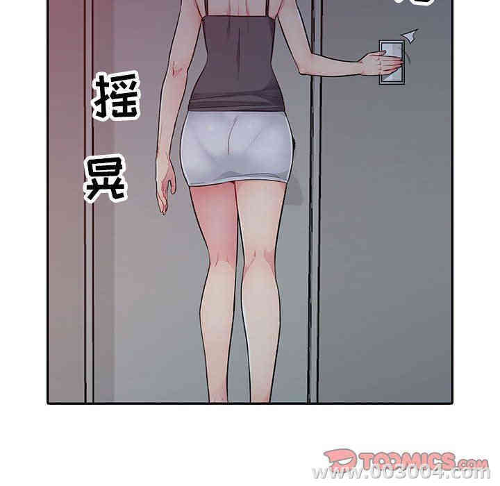 第89张