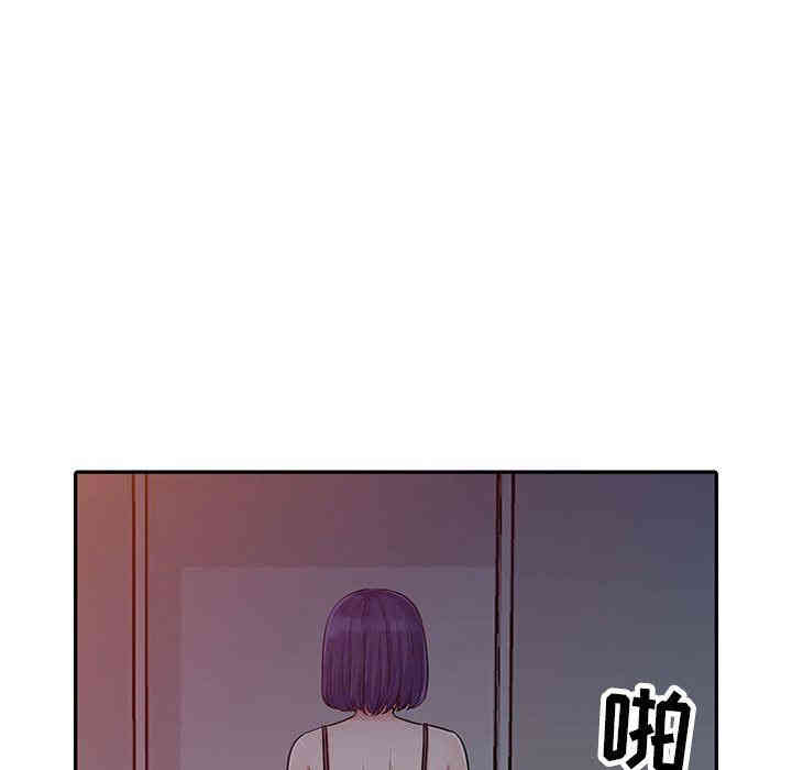 第87张