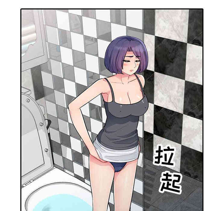 第104张