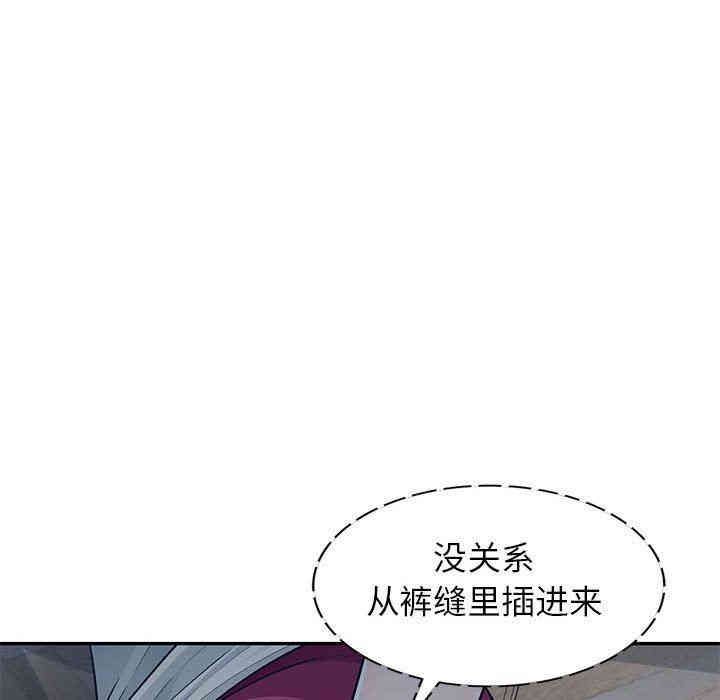 第115张
