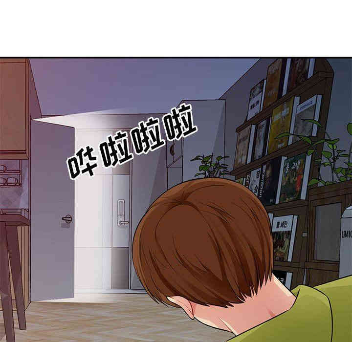 第127张