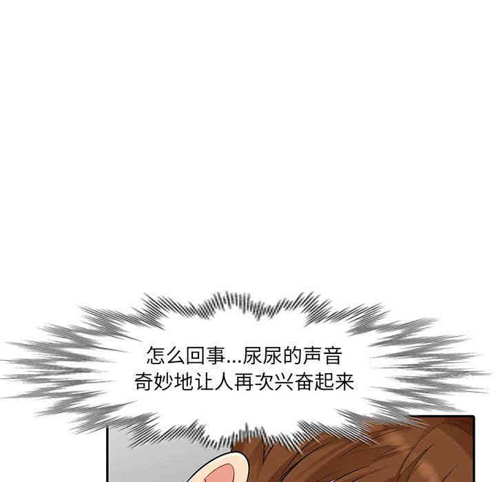 第132张