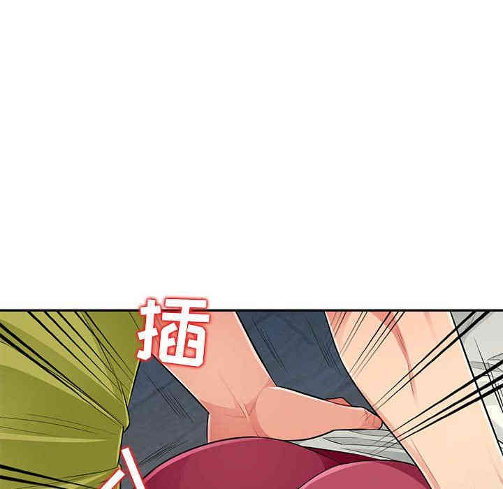 第136张