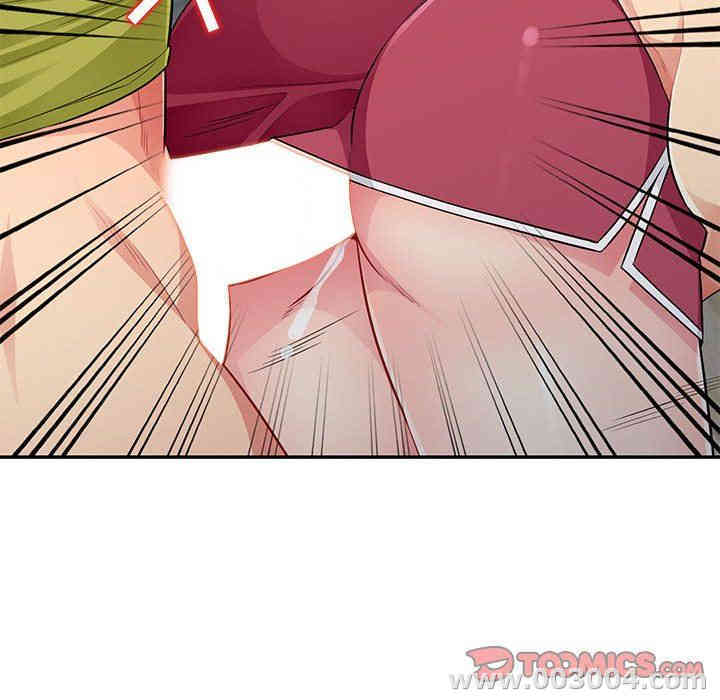 第137张