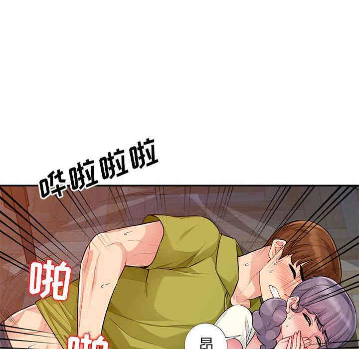 第146张
