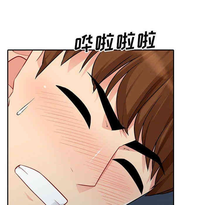 第3张
