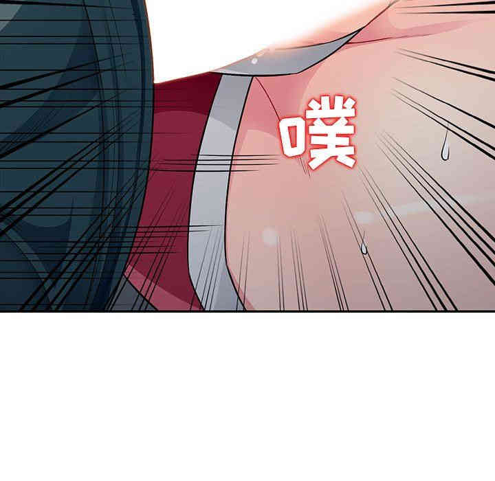 第13张