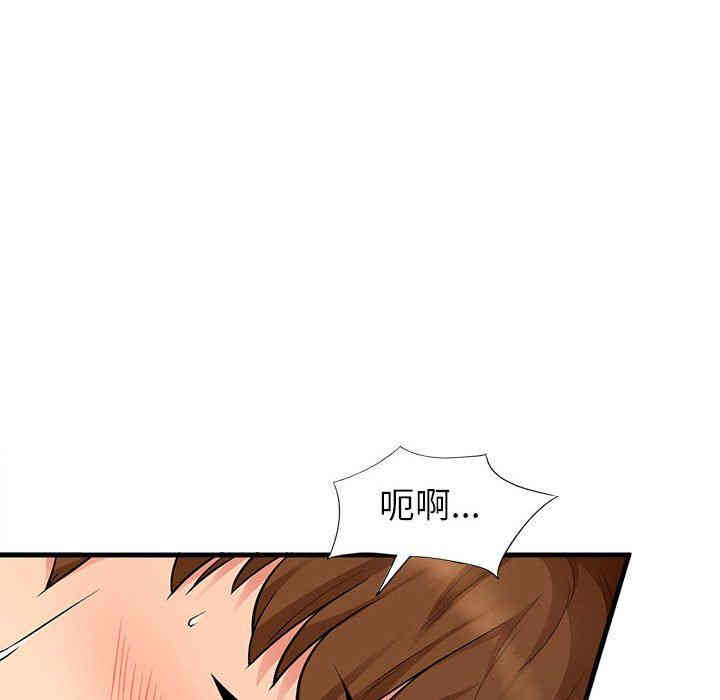 第15张