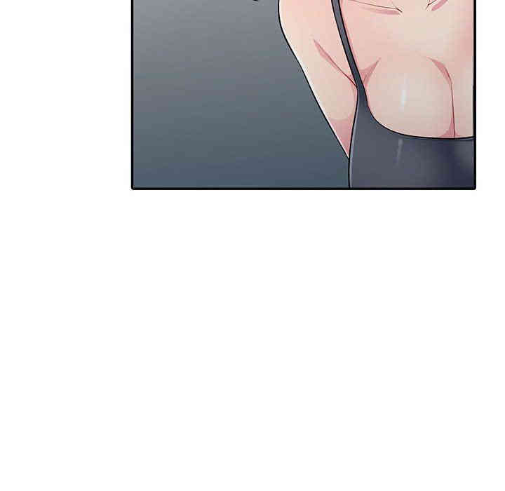第34张