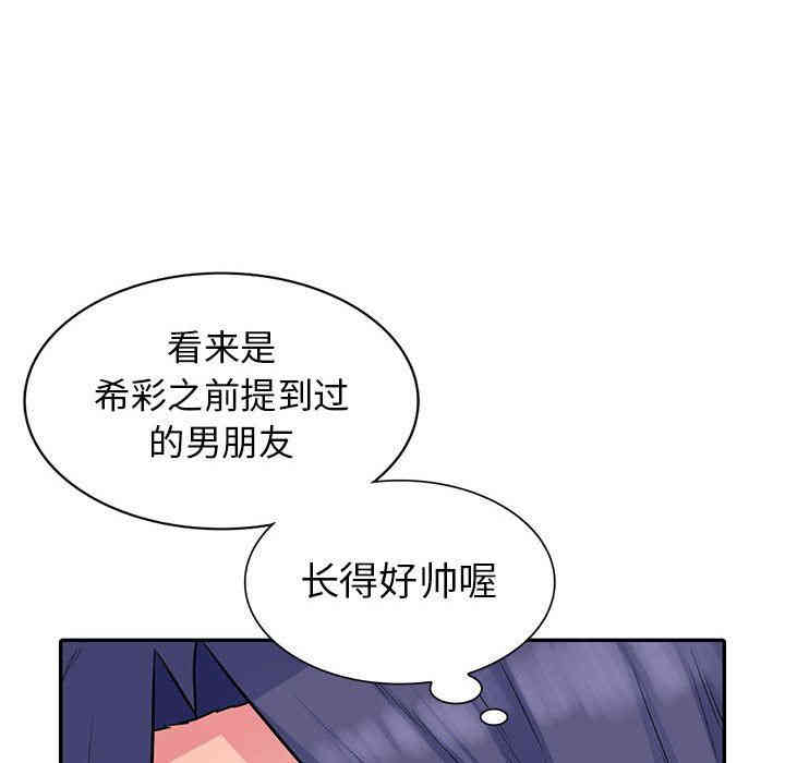 第40张